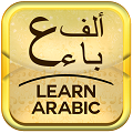 阿拉伯语输入法手机版(暂未上线)