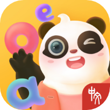 熊小球拼音App