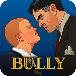 恶霸鲁尼手机汉化版(bully游戏)