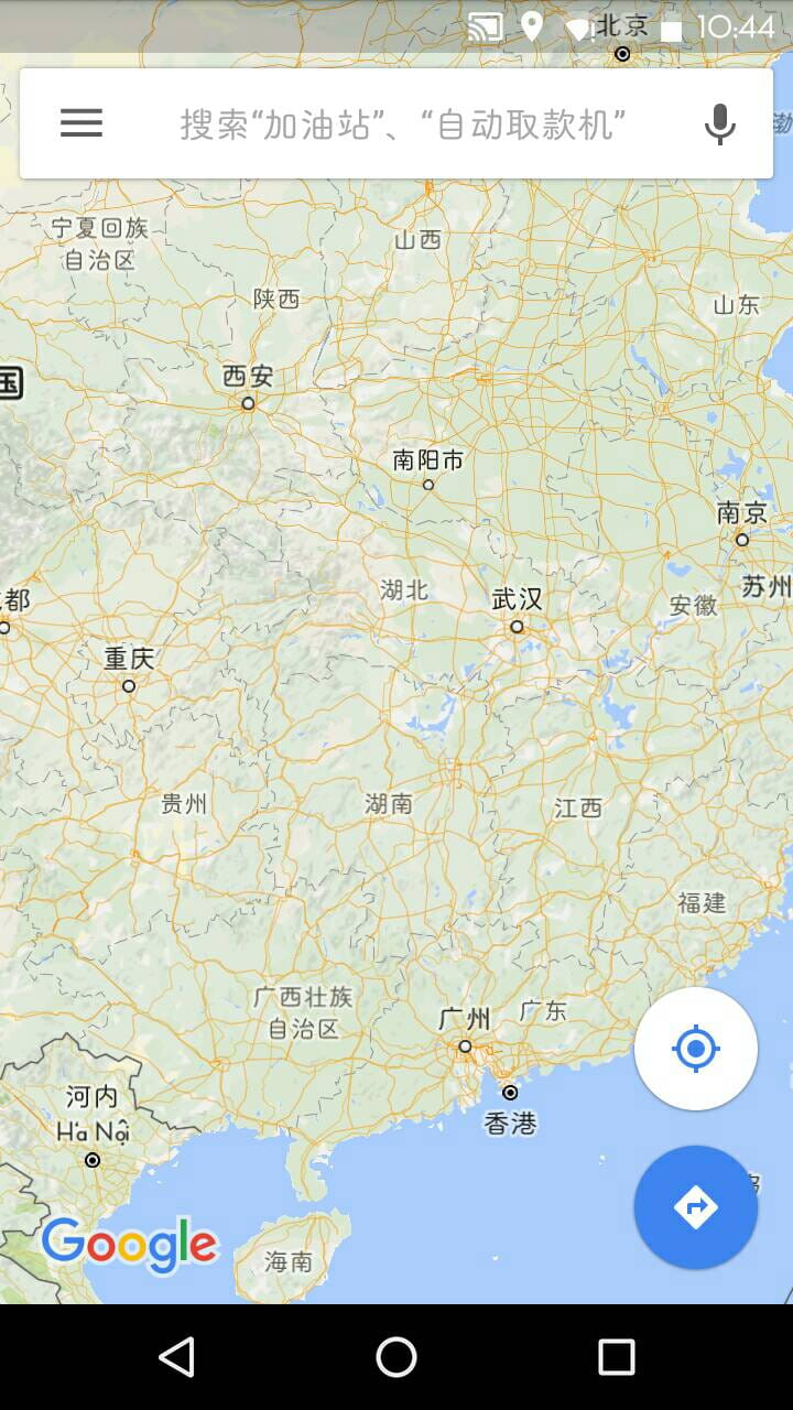 2021谷歌超清实时卫星地图3D街景手机中文版