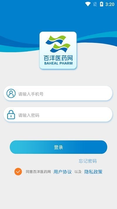 百洋医药网app