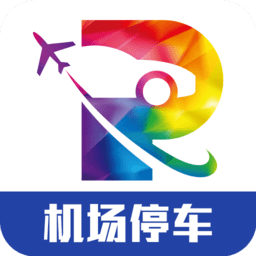 泊安飞app v2.7.8 安卓最新版