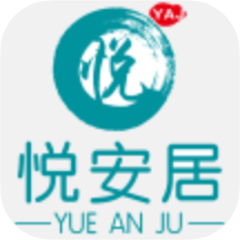 悦安居app v1.0.0 安卓版
