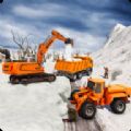 扫雪驾驶模拟游戏 v1.0.12