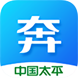 太平奔驰行销系统登录app v1.6.7 安卓官方正版