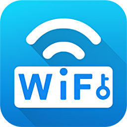 wifi万能密码最新版本 v4.7.2 官方安卓版