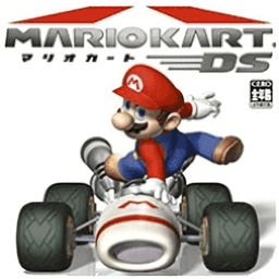 马里奥赛车DS游戏