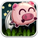 寻猪历险记PigMeUp
