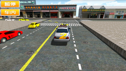 驾考模拟3D练车软件免费