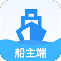 船多拉船主端App v1.5.1 安卓版