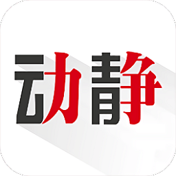 贵州广播电视台官方新闻客户端动静app
