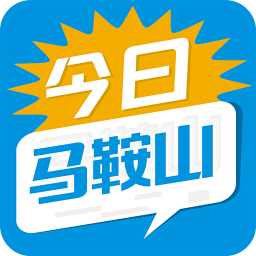 今日马鞍山app空中课堂 v3.0.4 安卓版