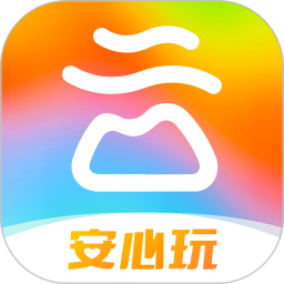 游云南app客户端 v5.1.1.500 安卓版