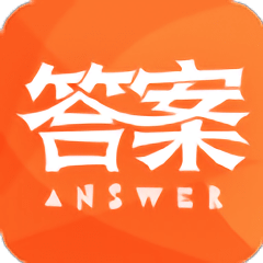作业答案大王app