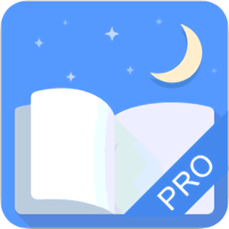 静读天下专业版破解版(moon reader pro)