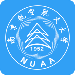 i南航(南京航空航天大学app)