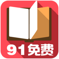 91免费小说app