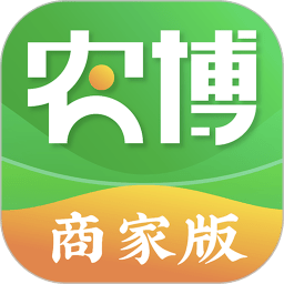 网上农博商家版app