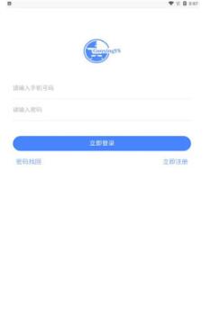 国兴云商app安卓版