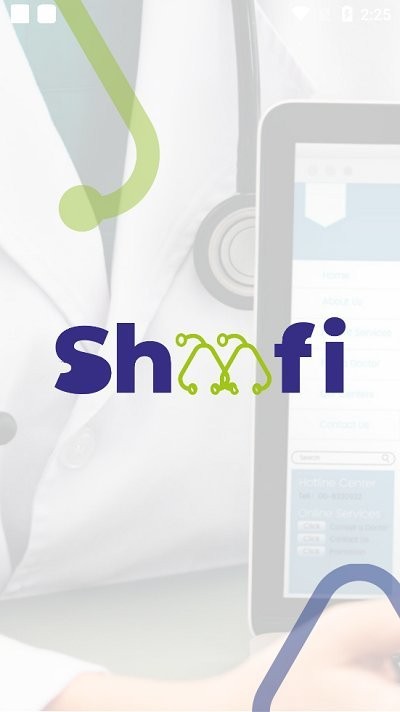 shaafi健康管理app