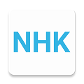 NHK新闻广播电台app