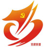 西宁智慧党建平台