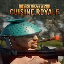 cuisine royale电脑版(厨房大逃杀)