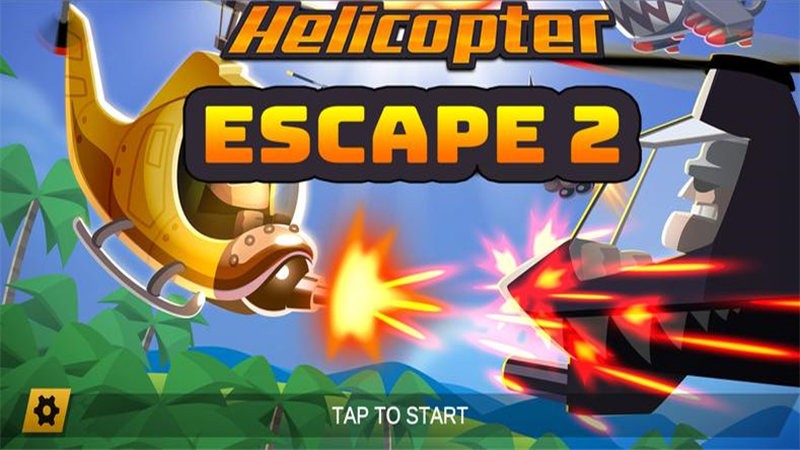 直升机逃生2手游(helicopter escape 2)