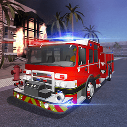 消防车模拟器游戏
