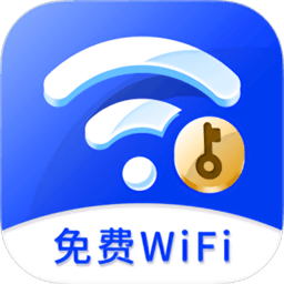 畅快wifi助手app v1.0.0 安卓最新版