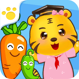 儿童认蔬菜游戏最新版