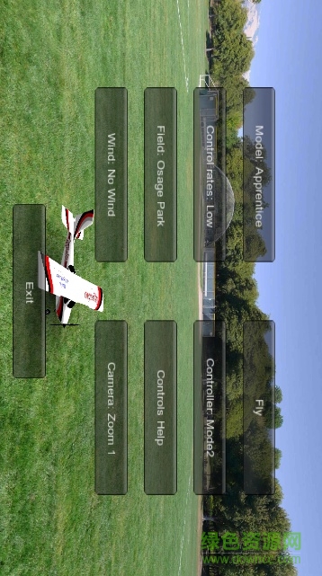 模拟遥控飞机汉化版(absolute rc)