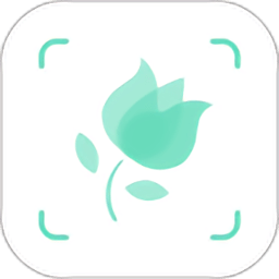 识别花草树木的软件app v1.0.1 免费安卓版