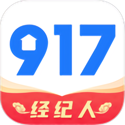 917移动经纪人app v3.5.8 安卓版