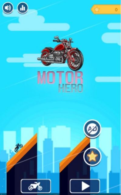 摩托车骑手英雄游戏