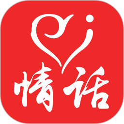 冰雨恋爱情话免费app v1.0.3 安卓版
