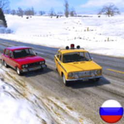 交通赛车俄罗斯2021最新版