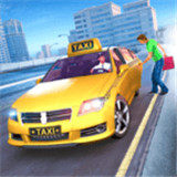 城市出租车司机City Taxi Driver 2020 v1.1 安卓版