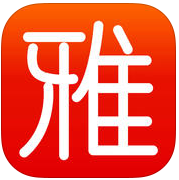 听东方com手机版(广雅听书) v2.0.8 安卓版