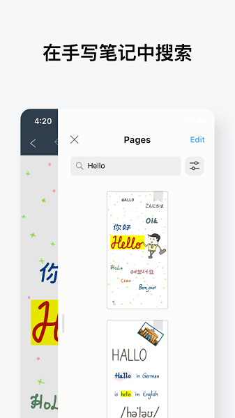 noteshelf免费版app