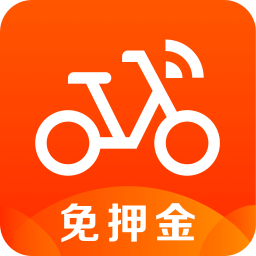 摩拜单车app官方版 v11.4.403 安卓版