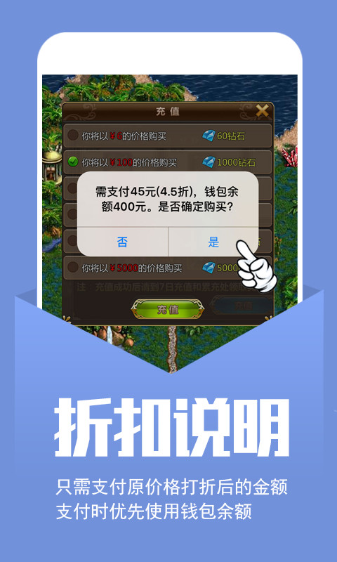 小七手游平台app官方版