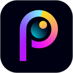 p图大师app最新版 v1.3.1 安卓版