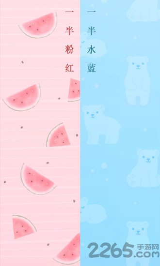 晓峰语音计算app