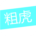 粗虎游戏app v6.2.1 安卓版