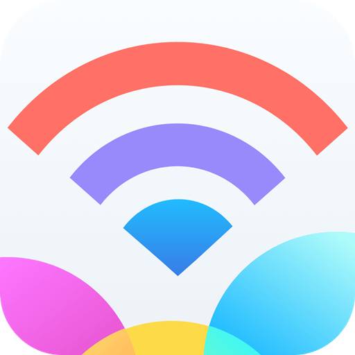 达达WiFi助手app v2.5.0 最新版