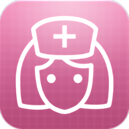 执业护士三基考试app