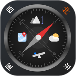 指南针免费版app v6.6.5 安卓官方版