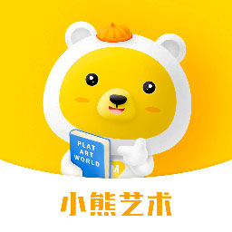 小熊艺术app v3.7.2 最新版