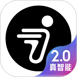 小米九号平衡车app v5.6.15 安卓官方版